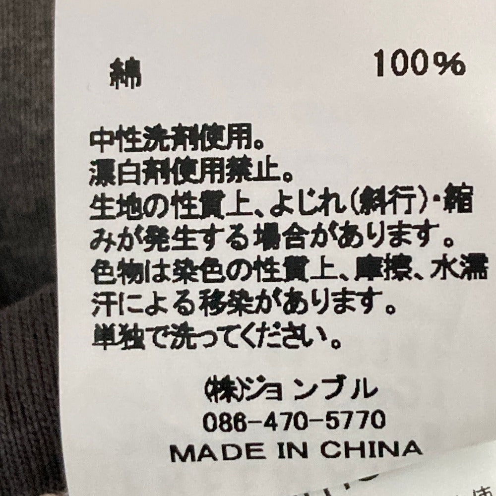 フリーマンズスポーティングクラブ Upland コットン半袖Tシャツ
