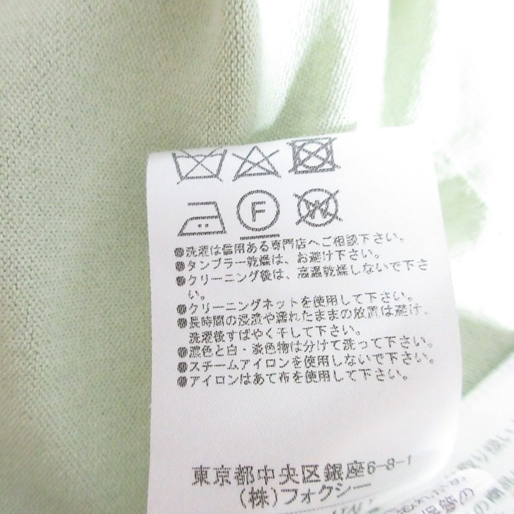 フォクシー Upper Standard ニットカーディガン