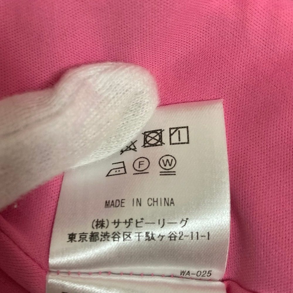ロンハーマン カットレースフレアロングスカート