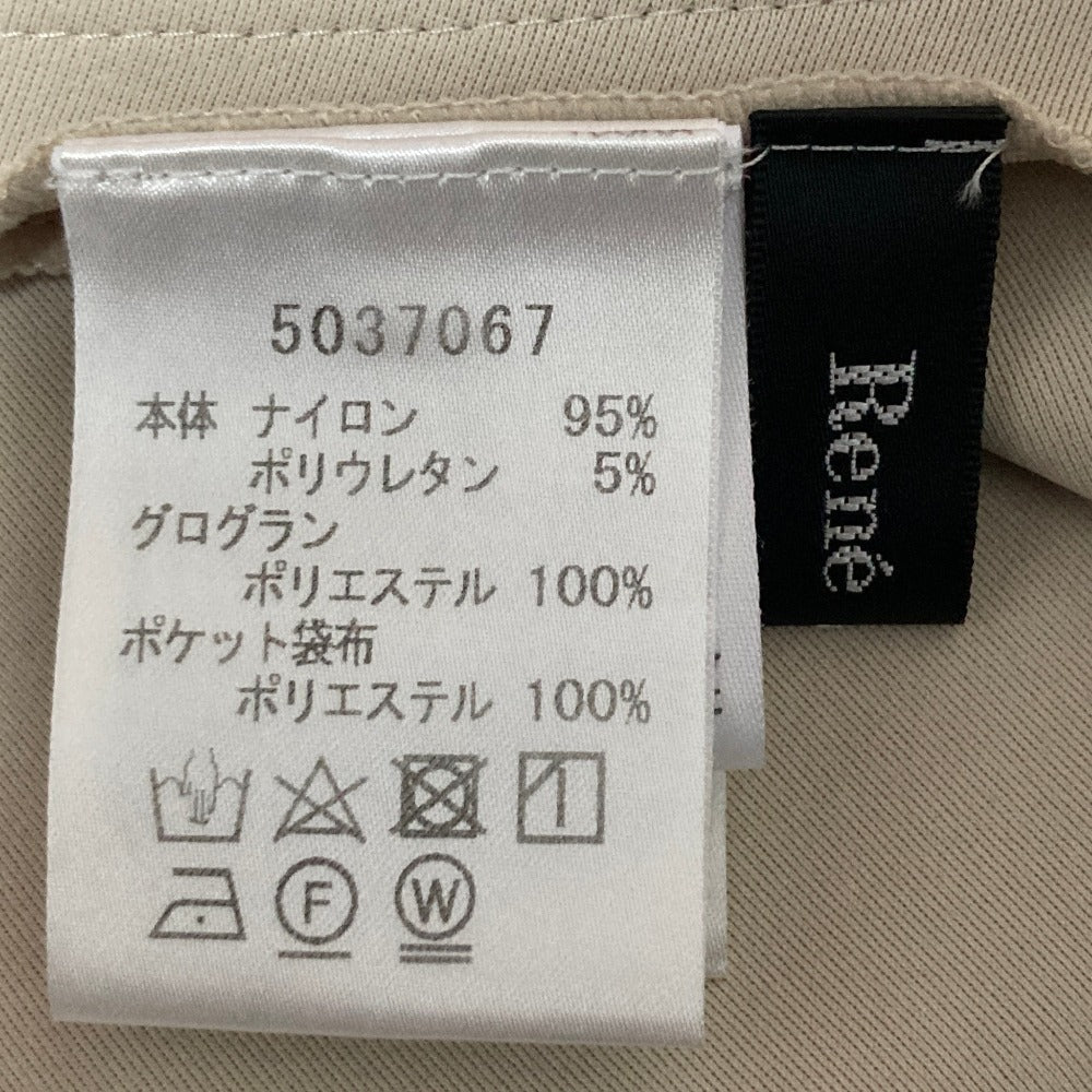 ルネ フレアワンピース