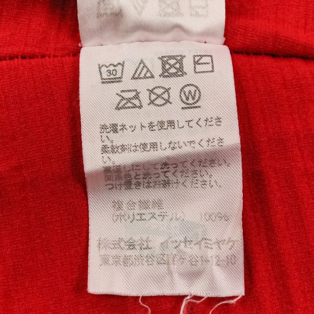 ミーイッセイミヤケ プリーツワンピース