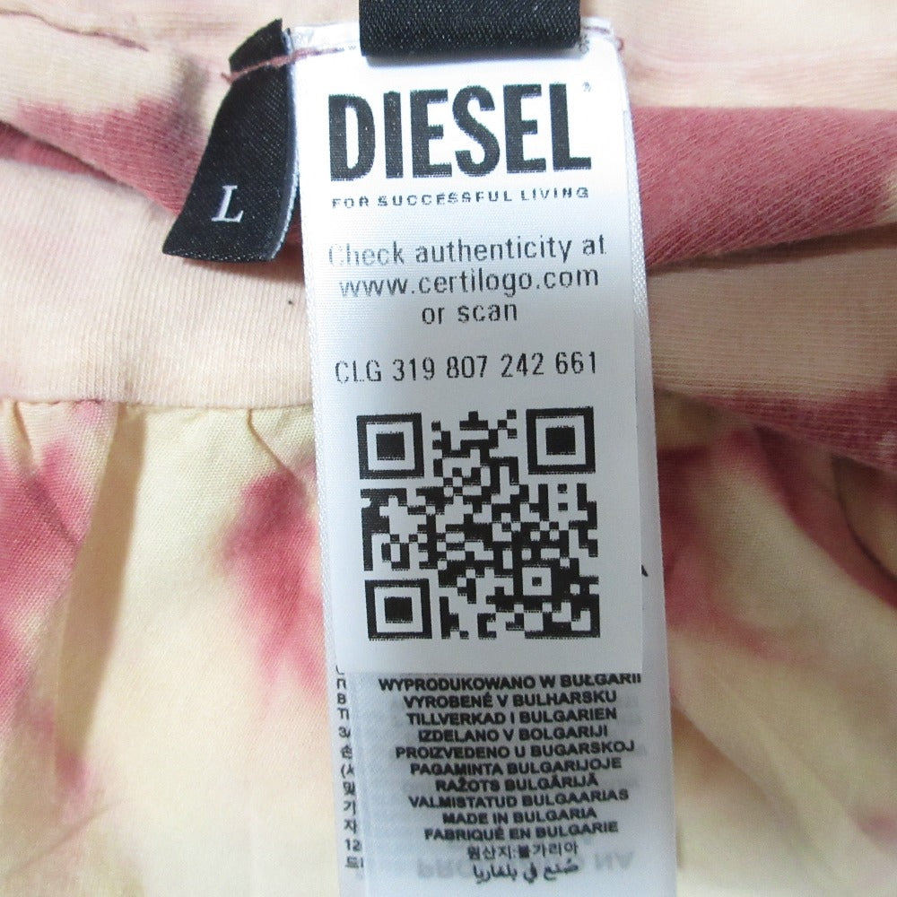 ディーゼル Treated double-layer skirt with puffy hem ニットスカート
