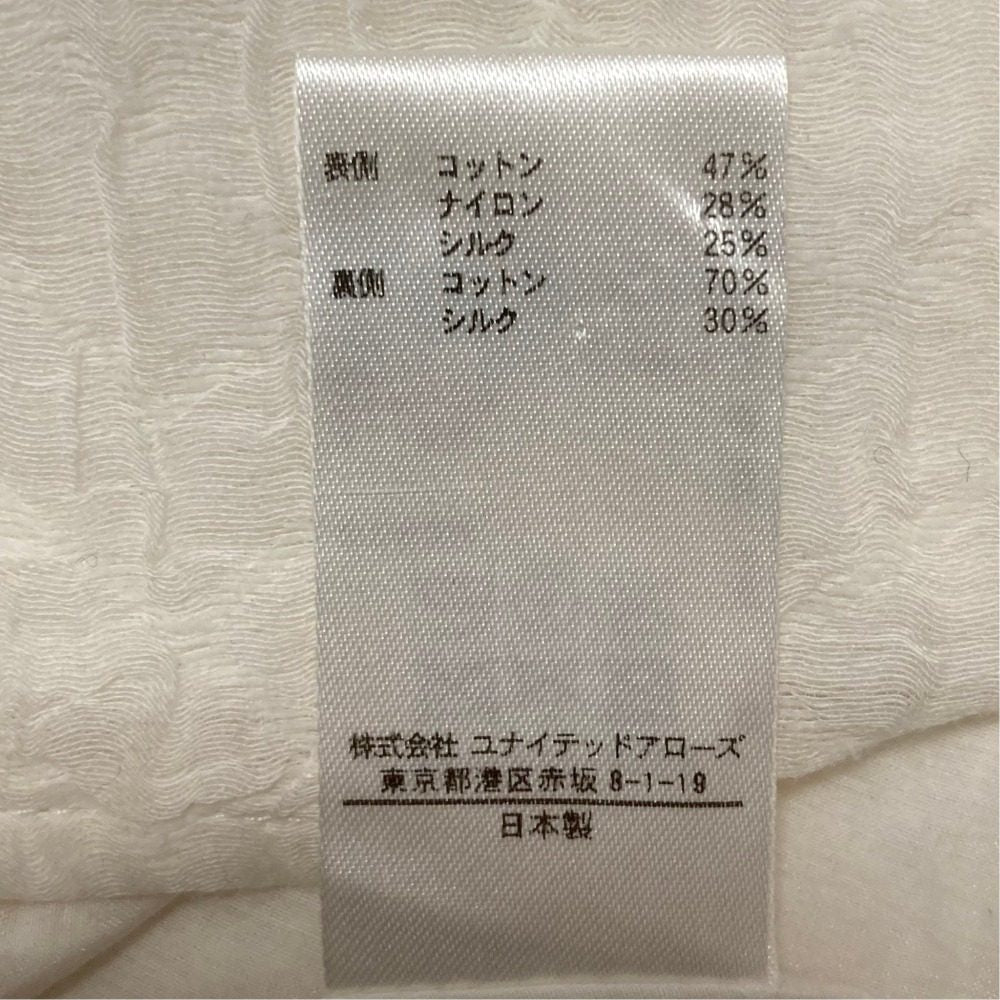 ブラミンク コットンナイロンシルクブラウス