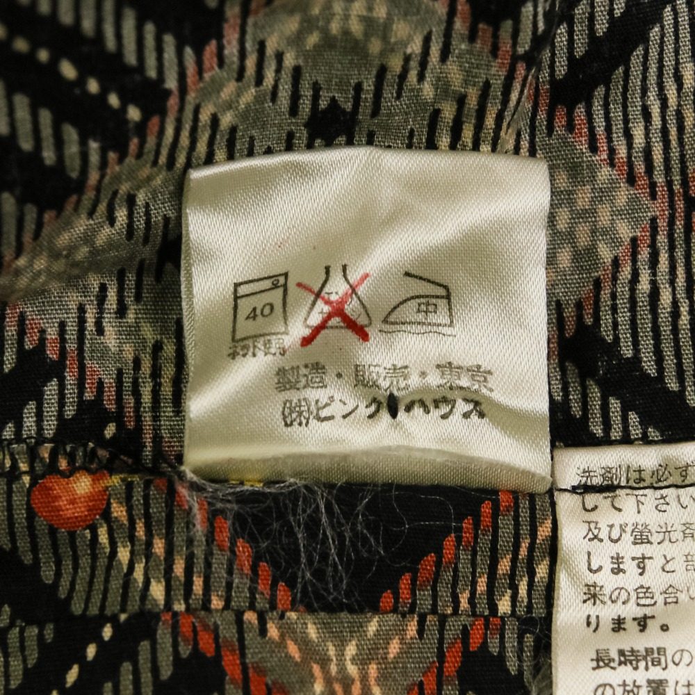 ピンクハウス チェリープリントロングワンピース