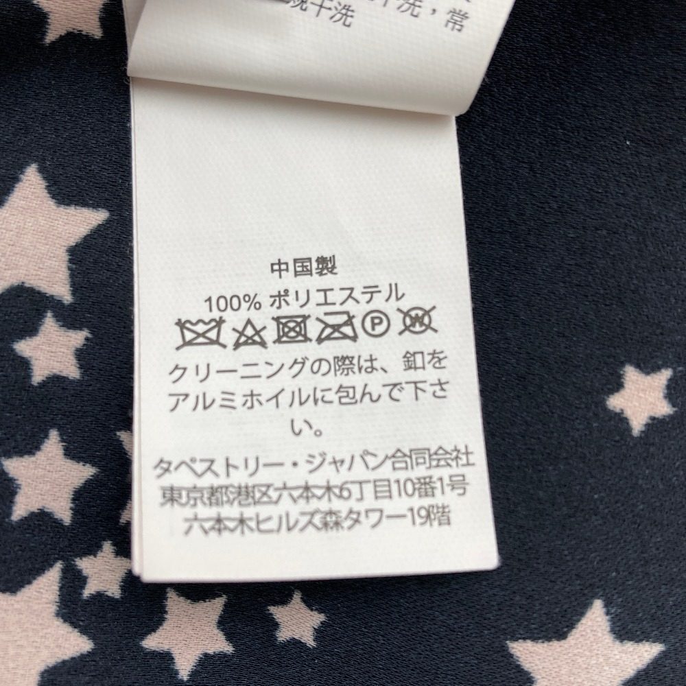 ケイトスペードニューヨーク スタープリントシャツドレス