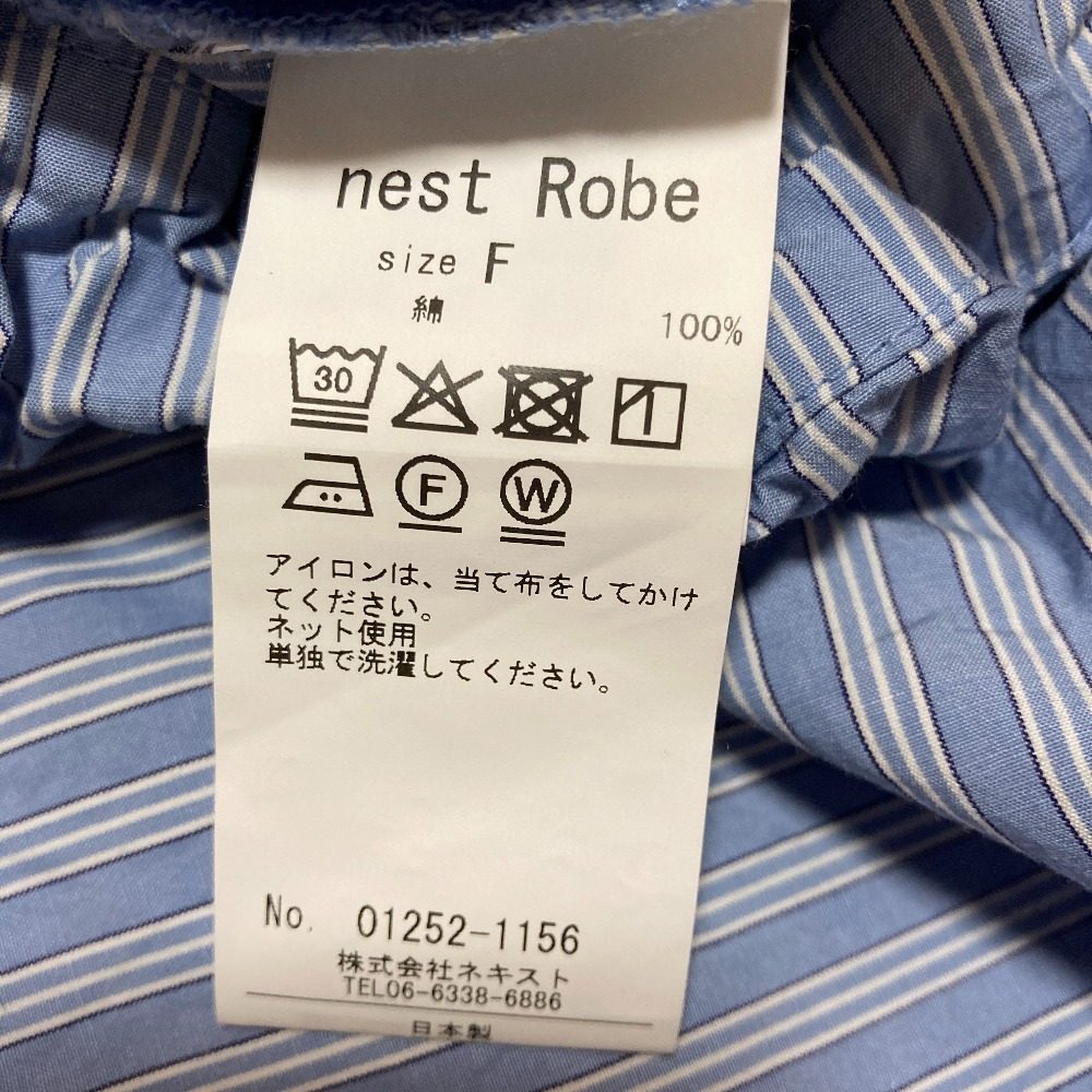 ネストローブ It’s ME コットンストライプブラウス