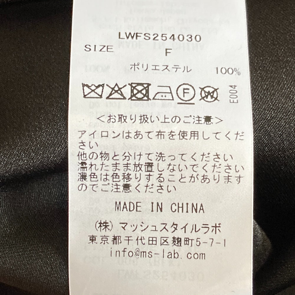 リリーブラウン レイヤードレーススカート