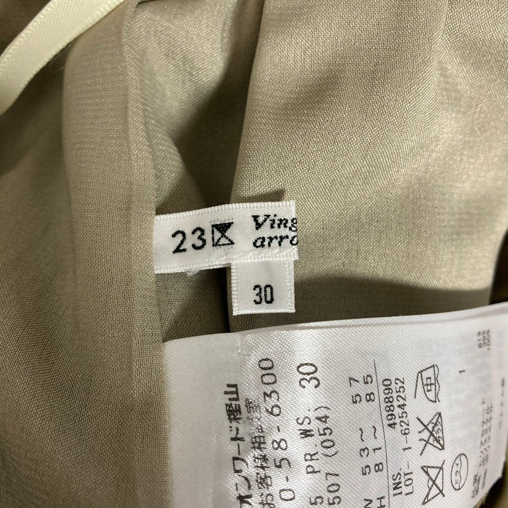 23区 ノースリーブセットアップ