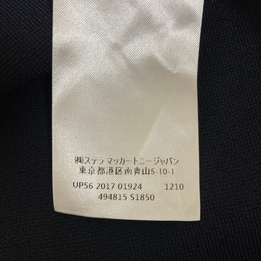 ステラマッカートニー イレヘムショートスリーブニットトップス
