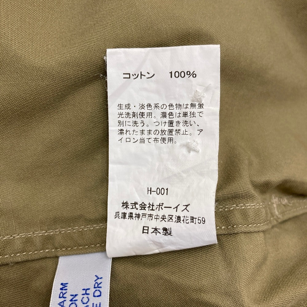 ジムフレックス ロングスリーブバンドカラーシャツワンピース