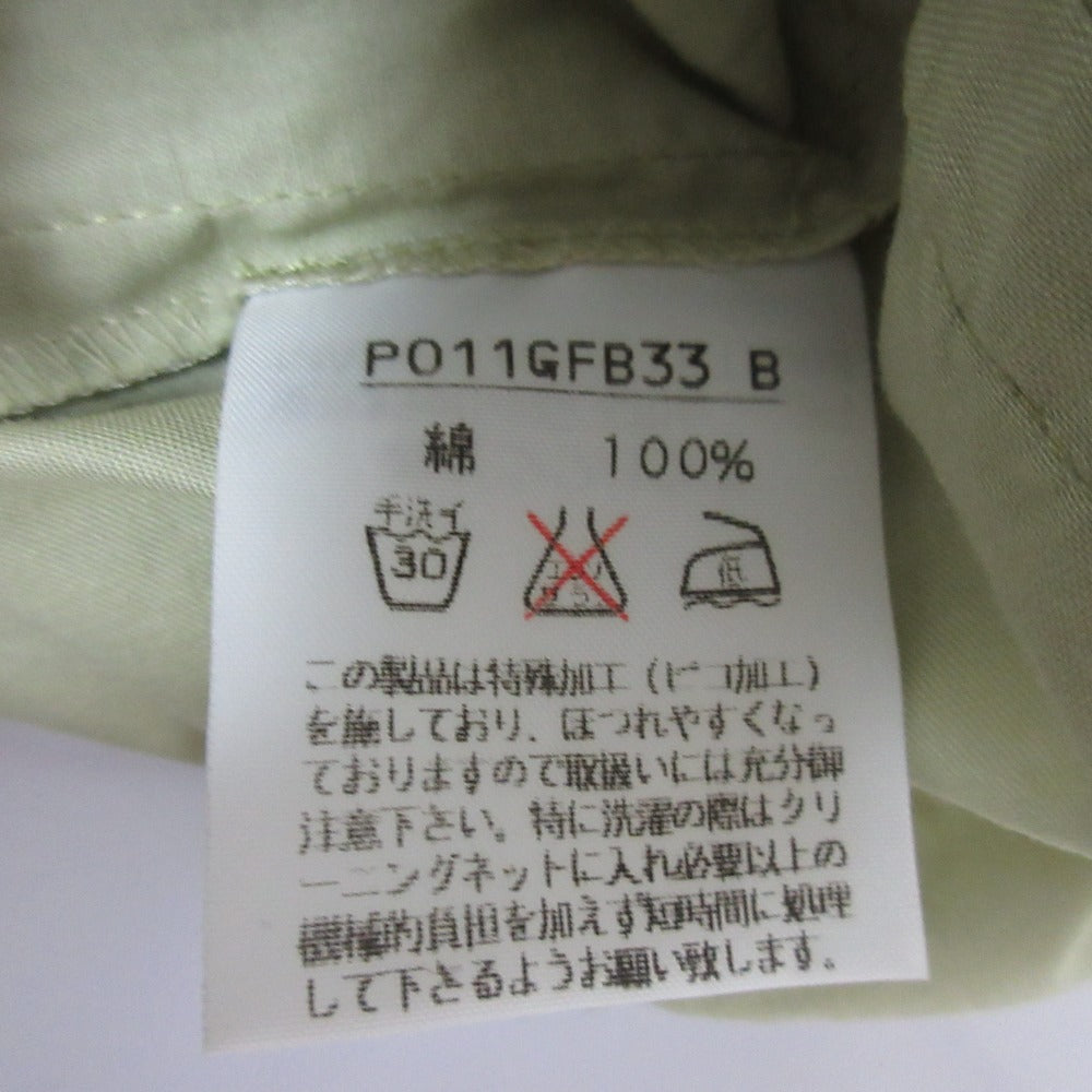 ピンクハウス フリル半袖ブラウス