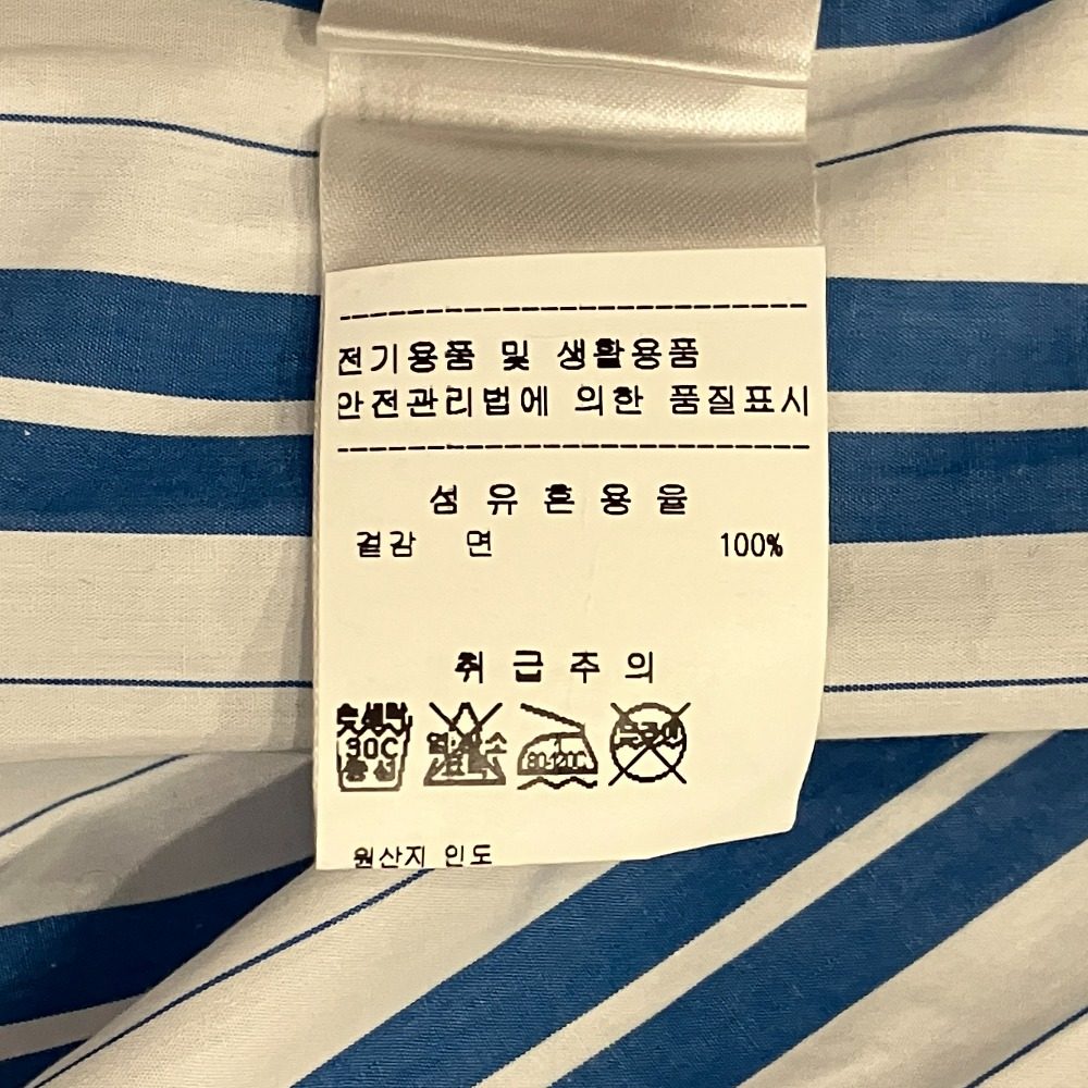ガニー ストライプワンピース