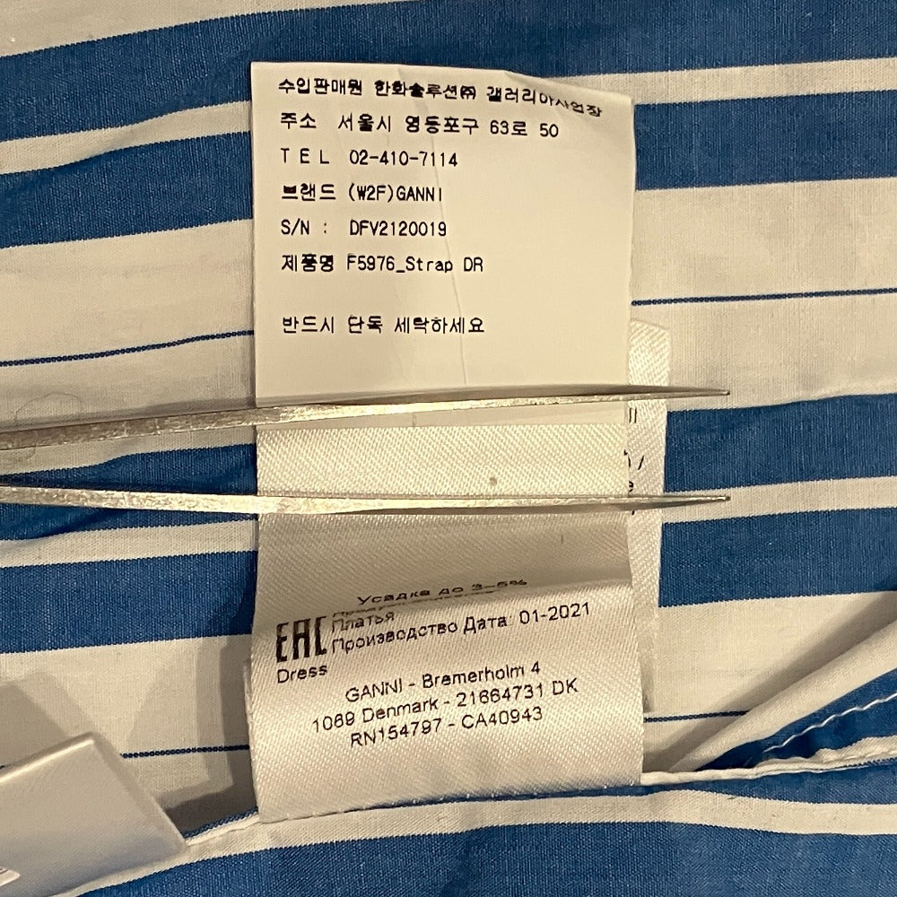 ガニー ストライプワンピース