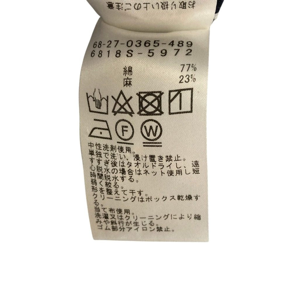 デミルクスビームス ストライプセットアップ