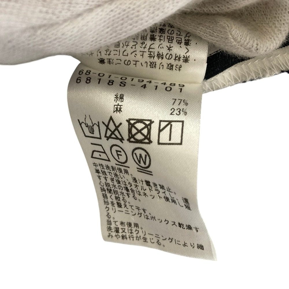 デミルクスビームス ストライプセットアップ