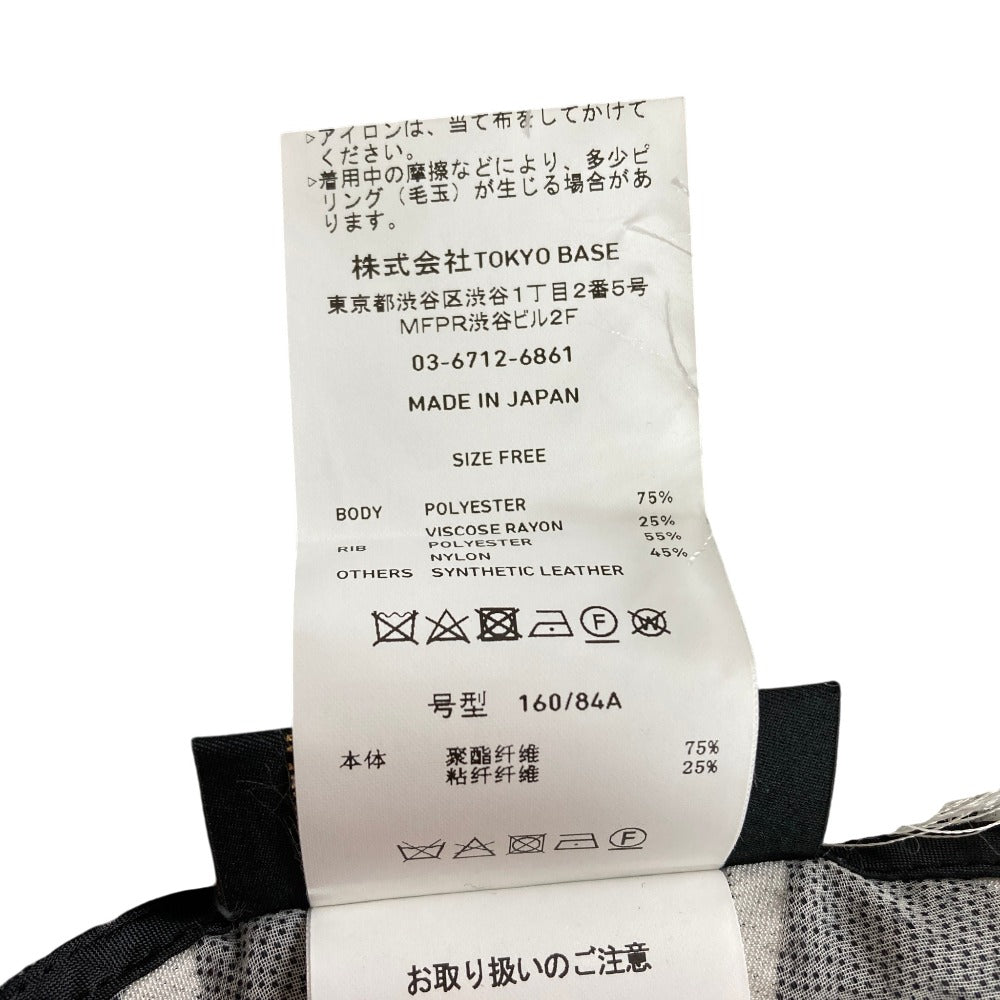 ユナイテッドトウキョウ フリンジボレロカーディガン
