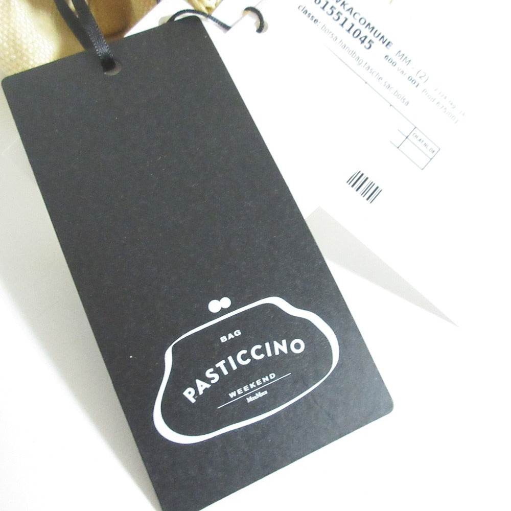 マックスマーラウィークエンド WKACOMUNE パスティチーノ フラワー スモール2wayショルダーバッグ