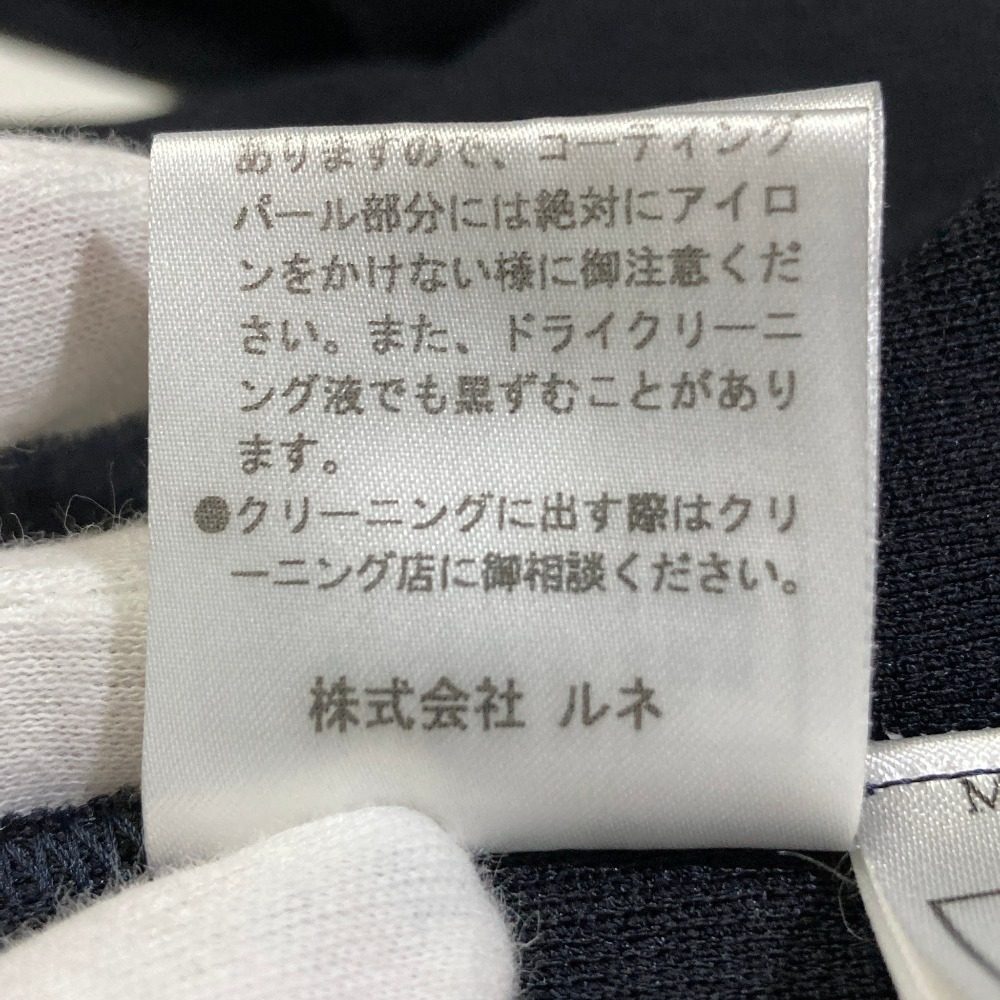 ルネ ニットジャケットカーディガン