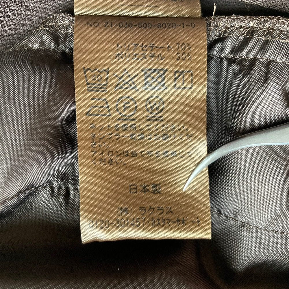 EVERYDAY I LIKEテーパードパンツ