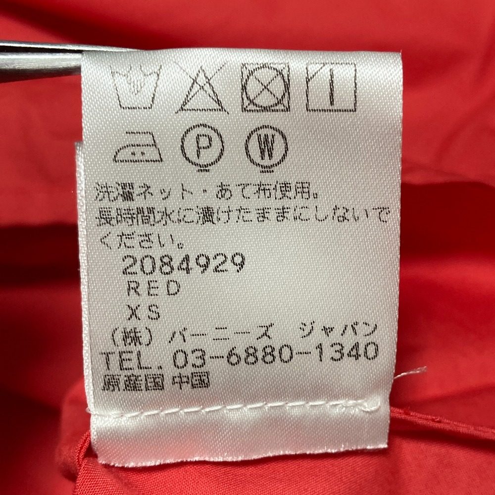 マーレット ロングフレアワンピース