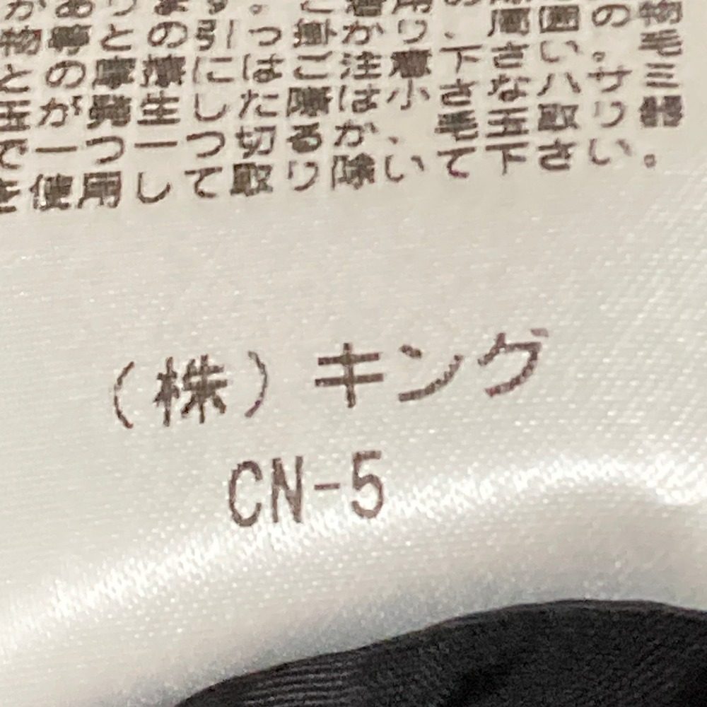 ピノーレリュクス フラワープリントワンピース