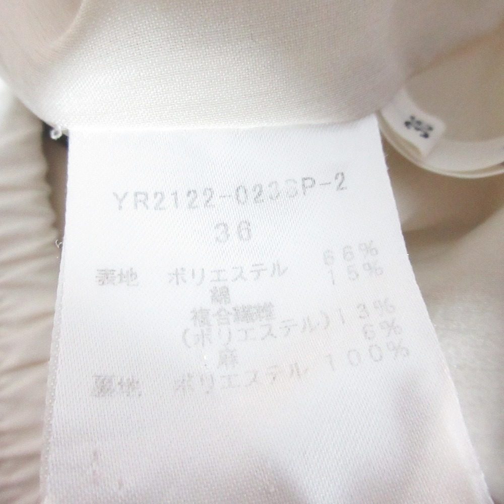 ヨリ マリンスティックパンツ