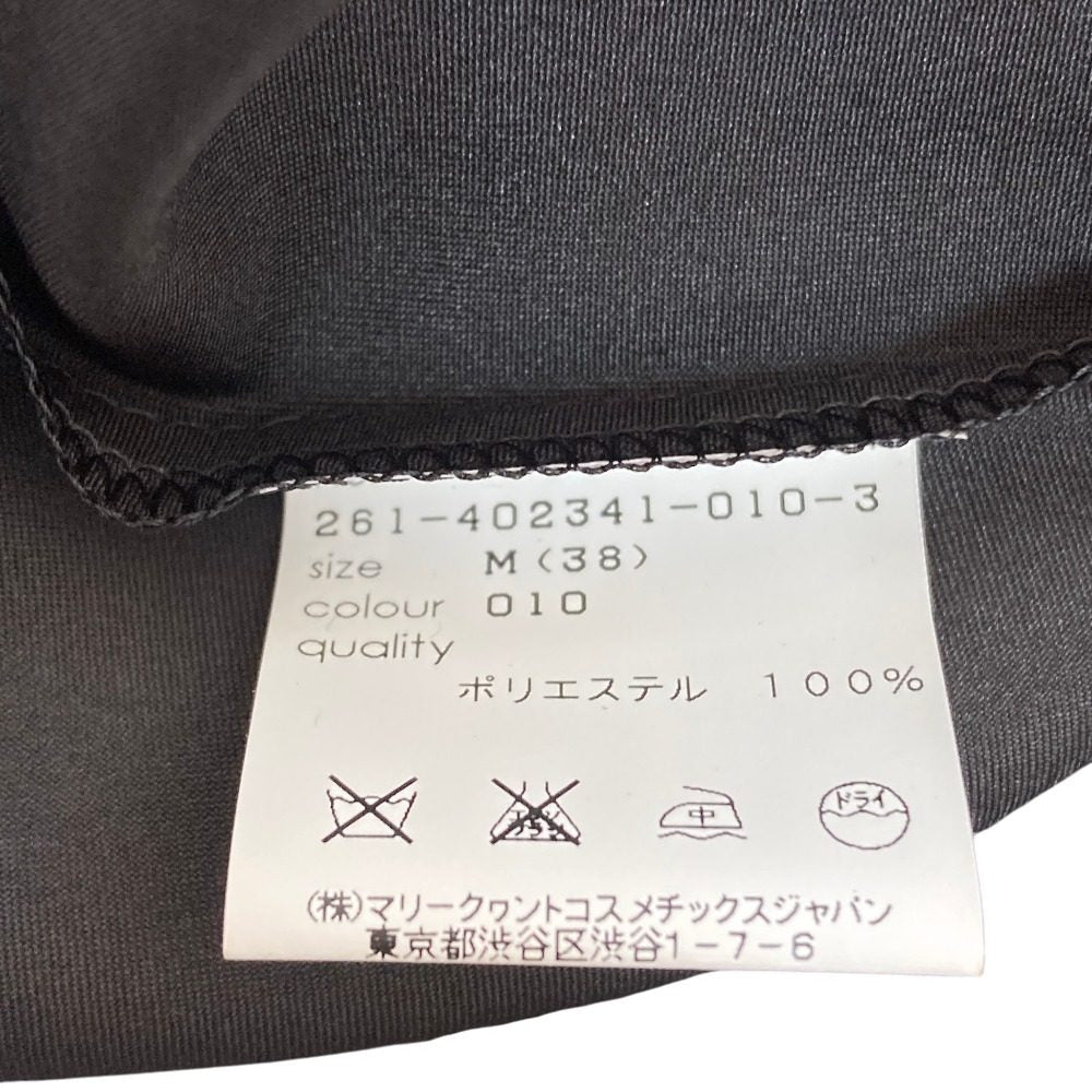 マリークヮント ボウタイワンピース