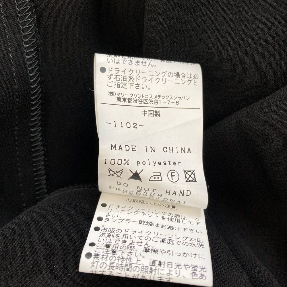 マリークヮント ボウタイワンピース