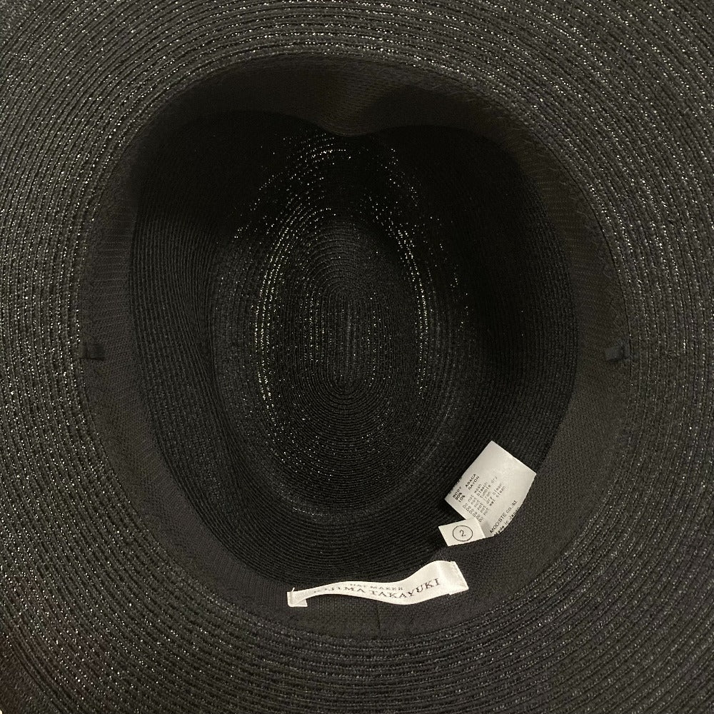 キジマタカユキ アバカレーヨンハット