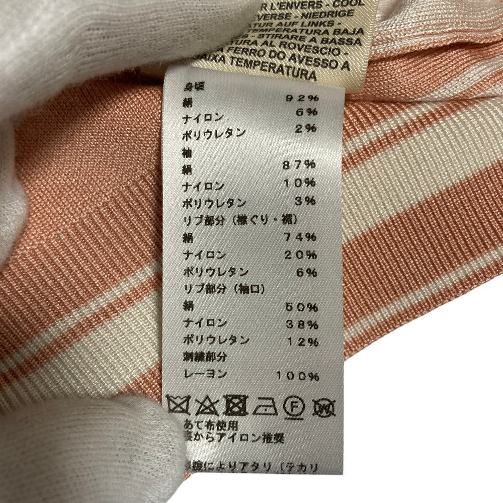 エルメス En Desordre Finesse シルク半袖ニットトップス