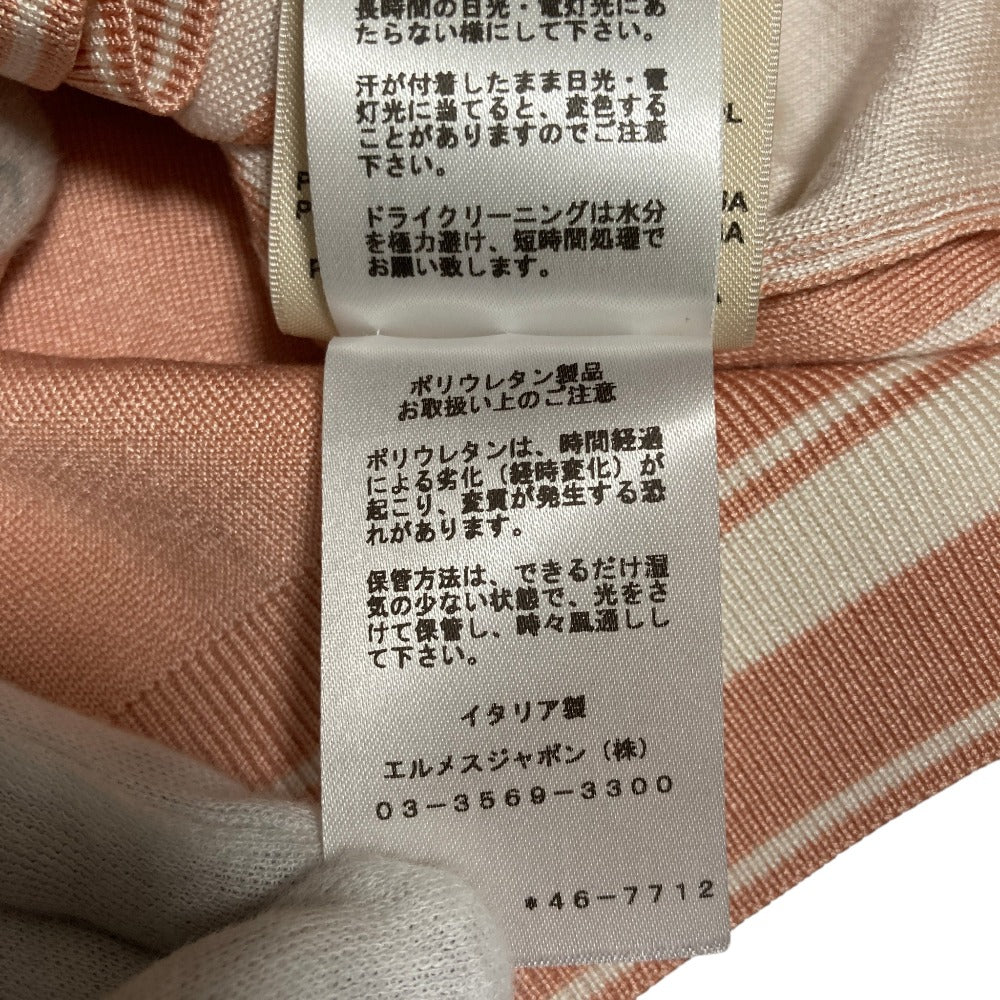 エルメス En Desordre Finesse シルク半袖ニットトップス