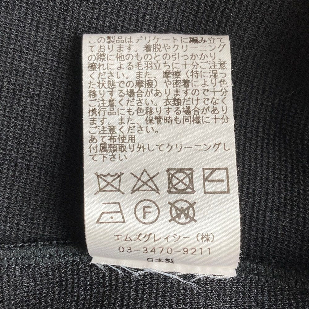 エムズグレイシー ボーダーリボンワンピース
