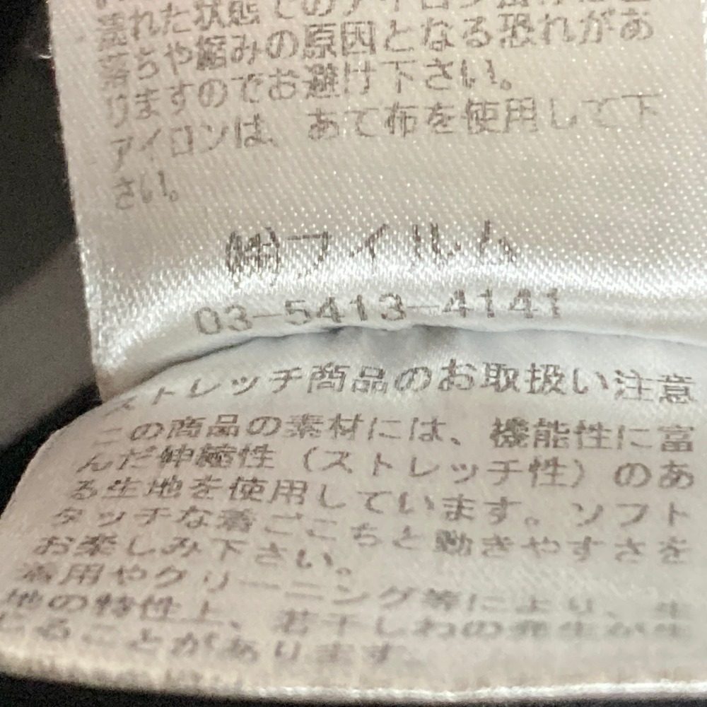 エッセンシャルダブルスタンダードクロージング ストレッチパンツ