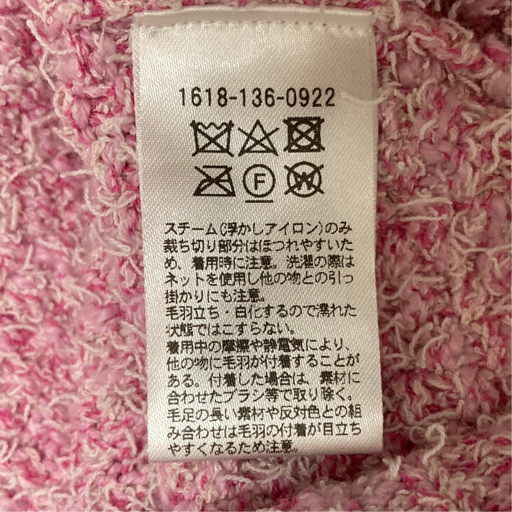 ビューティー&ユース ユナイテッドアローズ ツイード風フリンジベスト