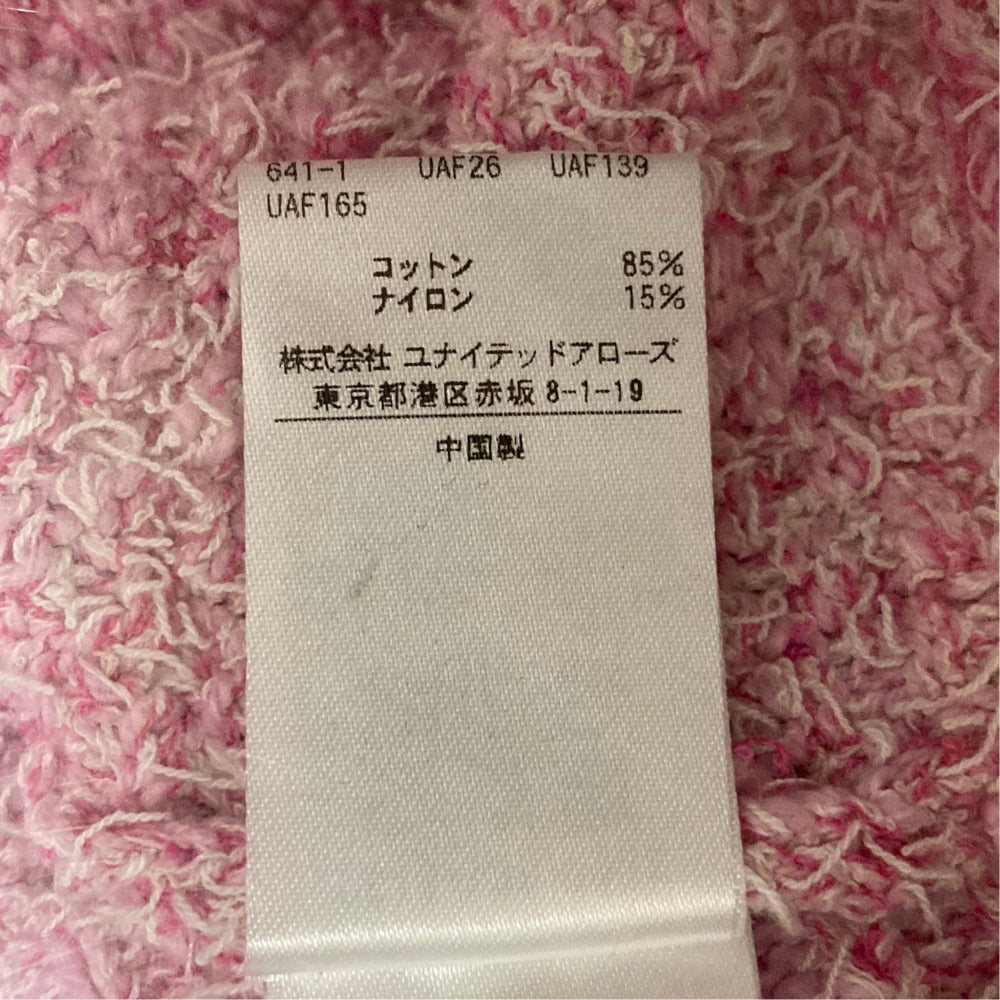 ビューティー&ユース ユナイテッドアローズ ツイード風フリンジベスト