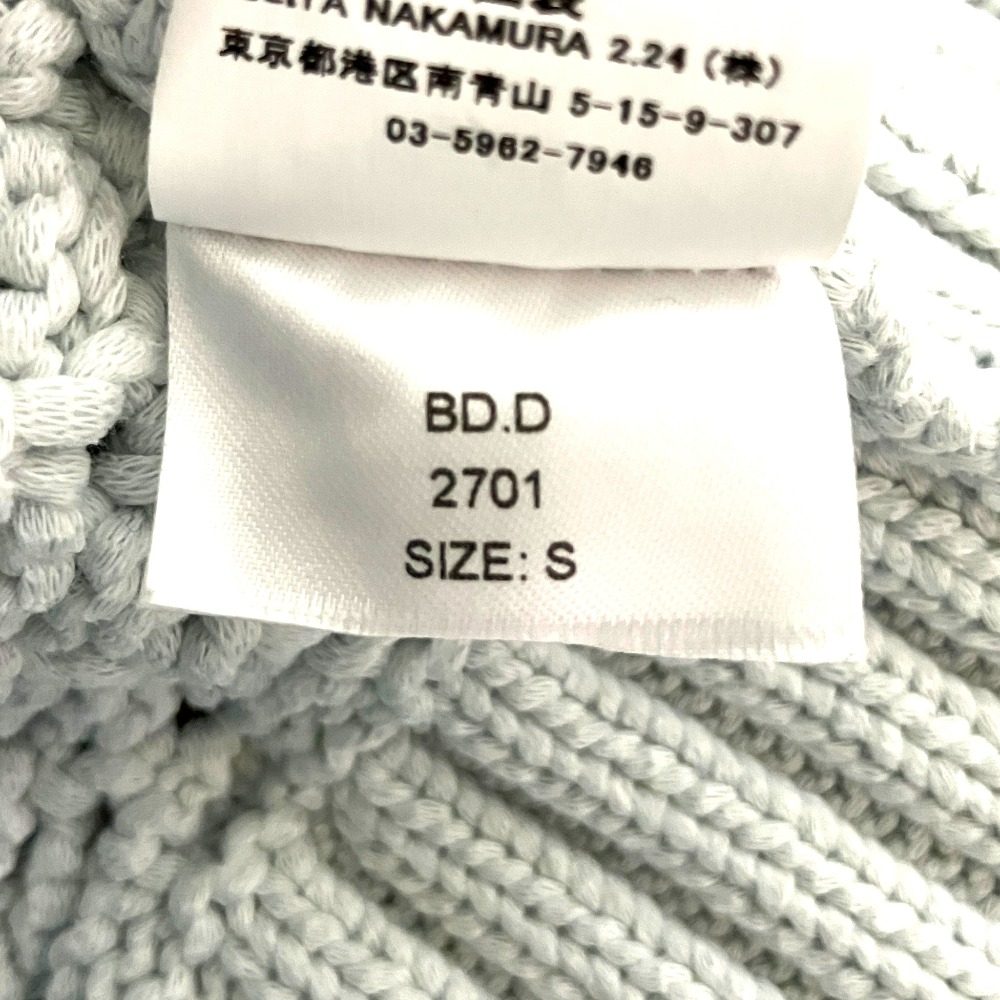 ガニー Textured Cotton Pointelle ニットベスト