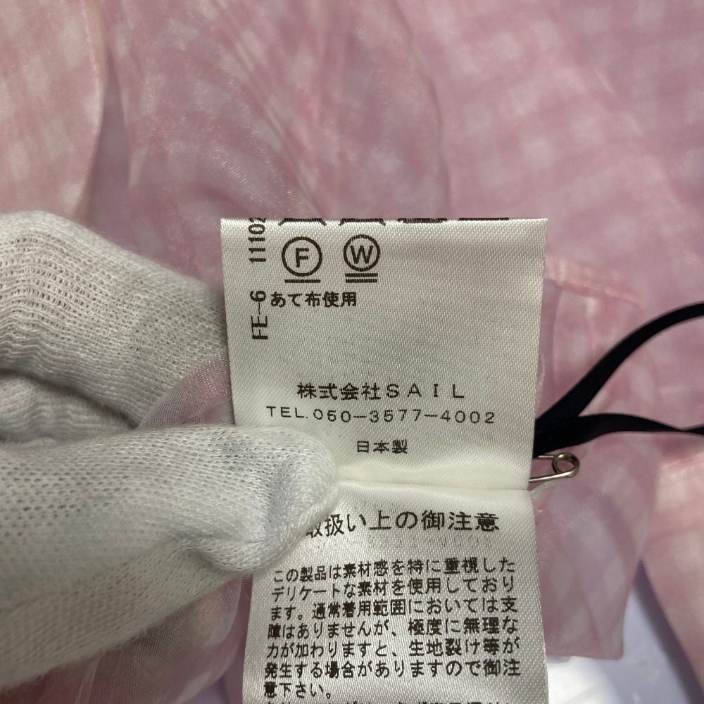 セブンテンバイミホカワヒト シアースカラップブラウス