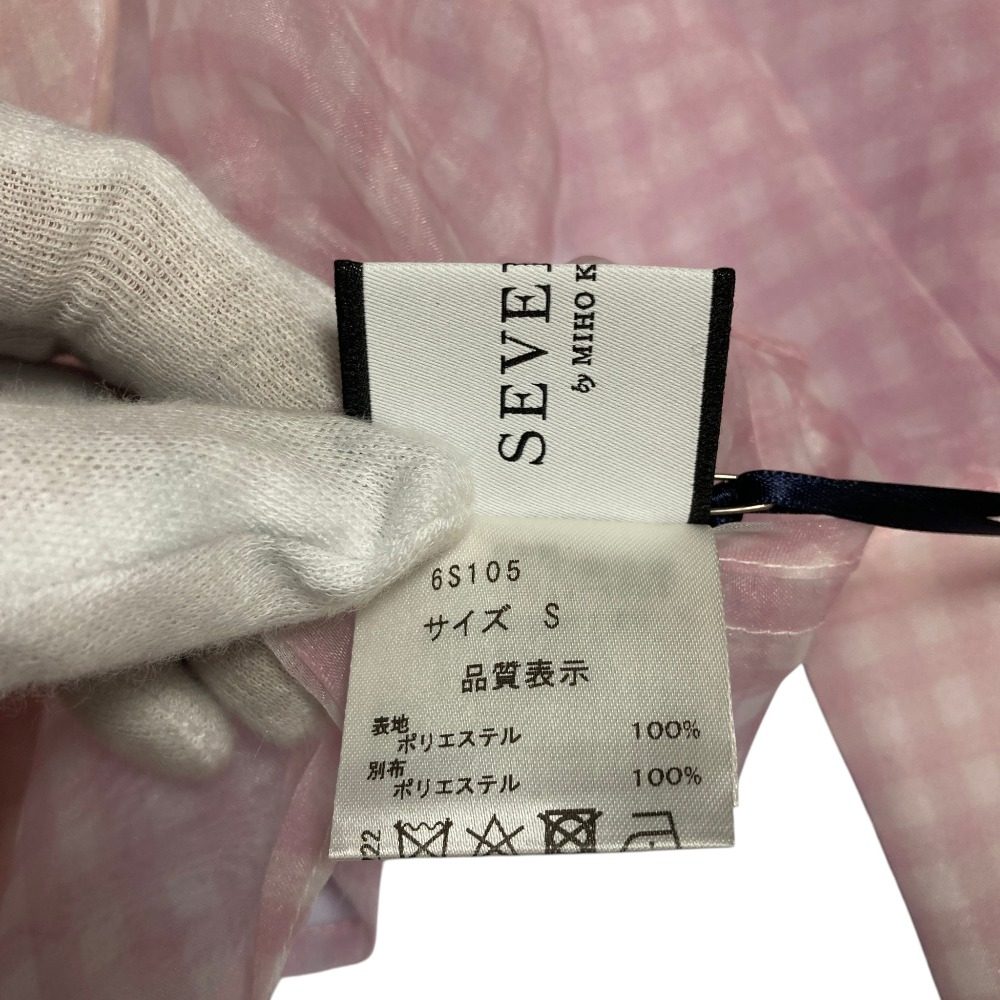 セブンテンバイミホカワヒト シアースカラップブラウス