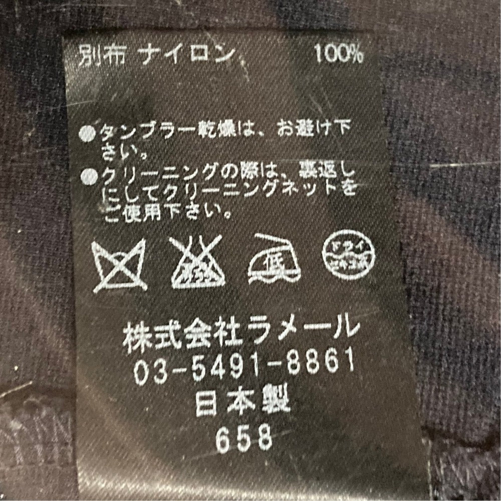 ランバン フリルショートスリーブカットソー