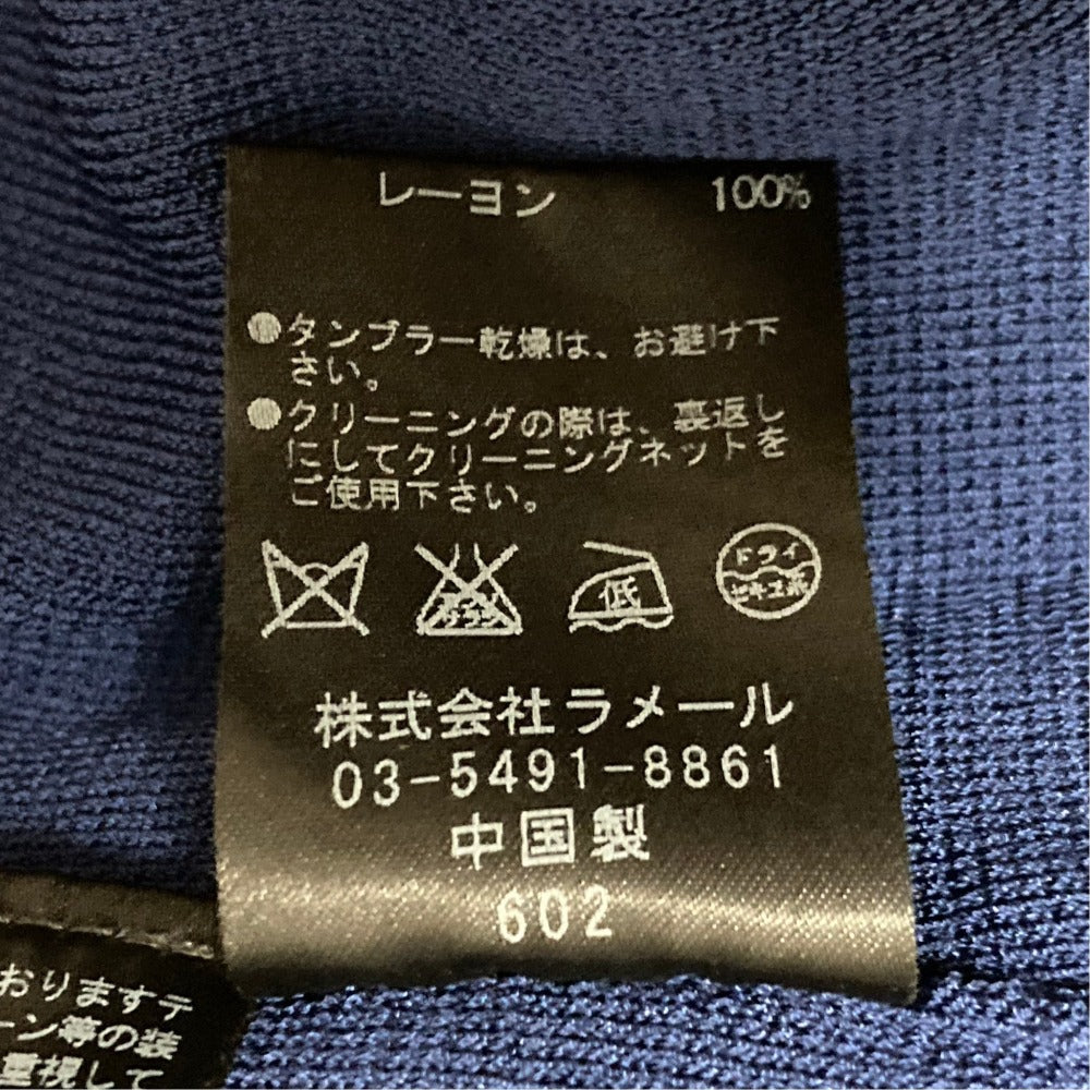 ランバン リボンノースリーブニットカットソー