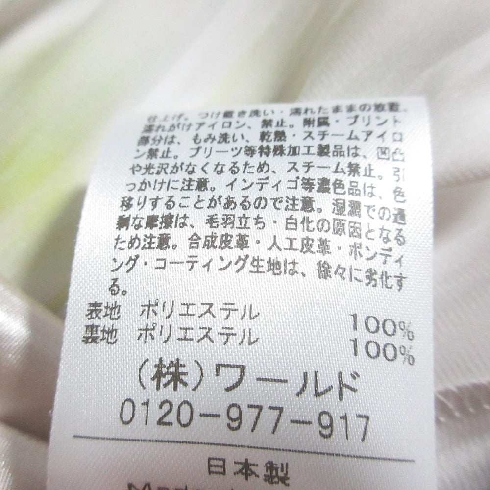 アンタイトル ぼかしフラワー プリントスカート