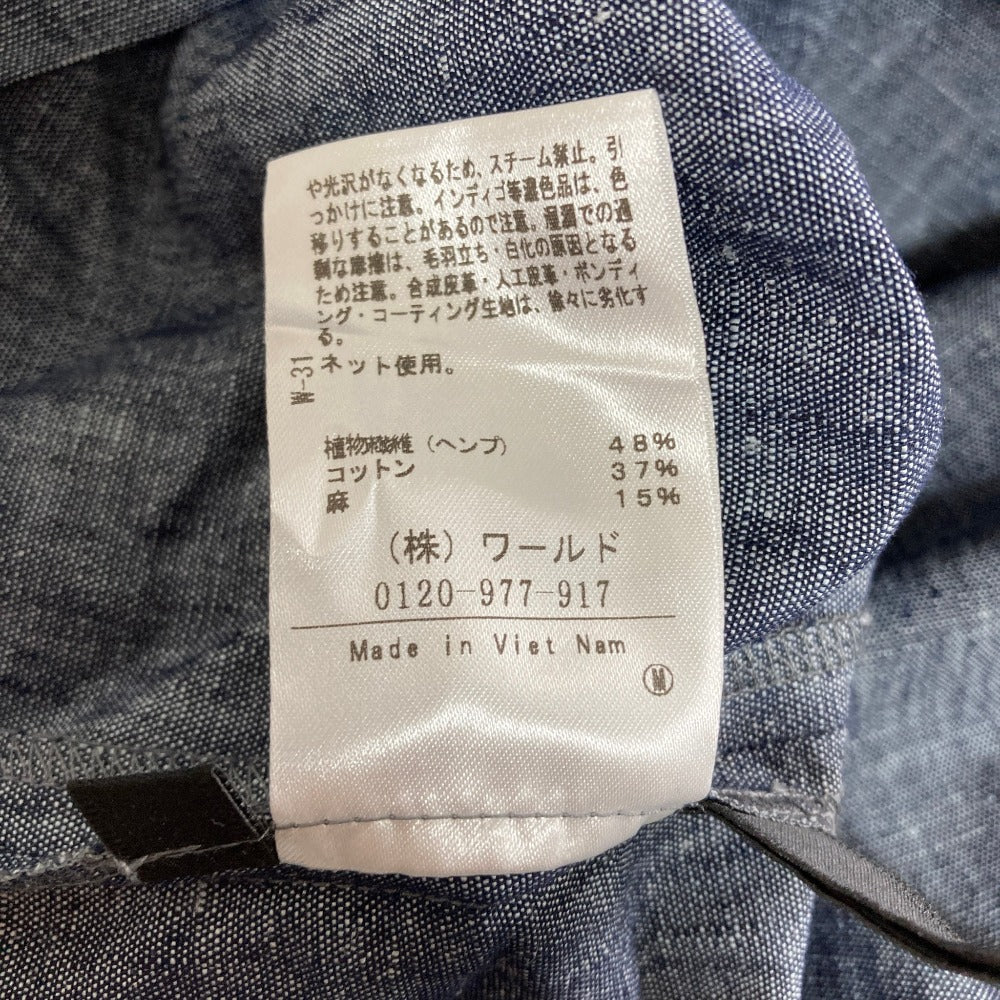 アンタイトル ヘンプシャンブレースカート