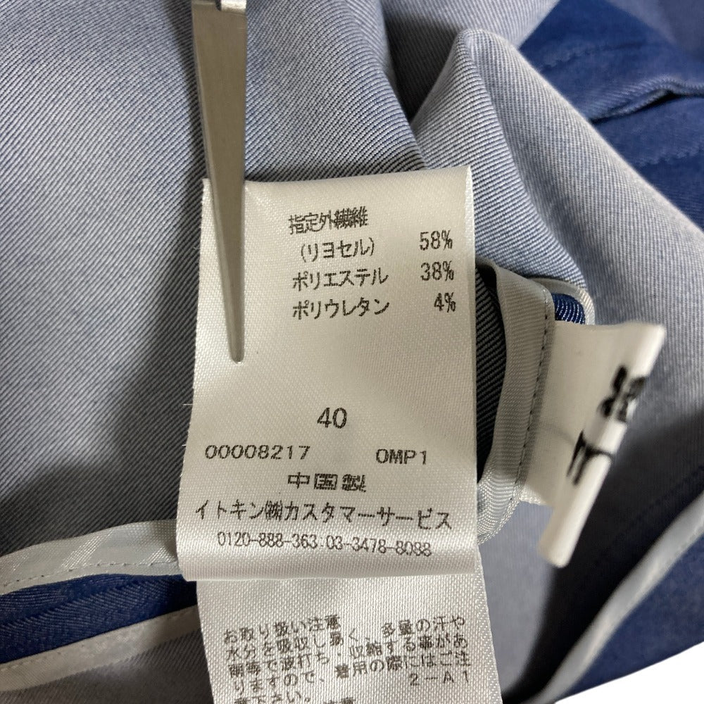 クレージュ ノーカラージャケット