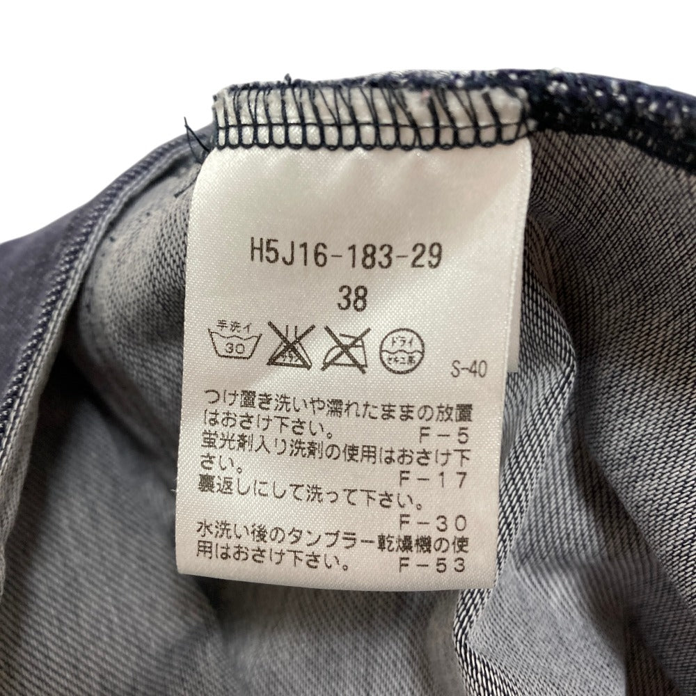 マッキントッシュフィロソフィー ストレッチワンピース