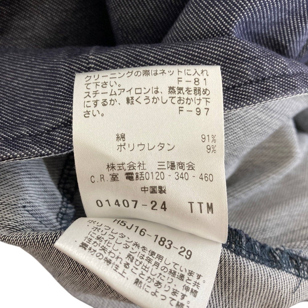 マッキントッシュフィロソフィー ストレッチワンピース