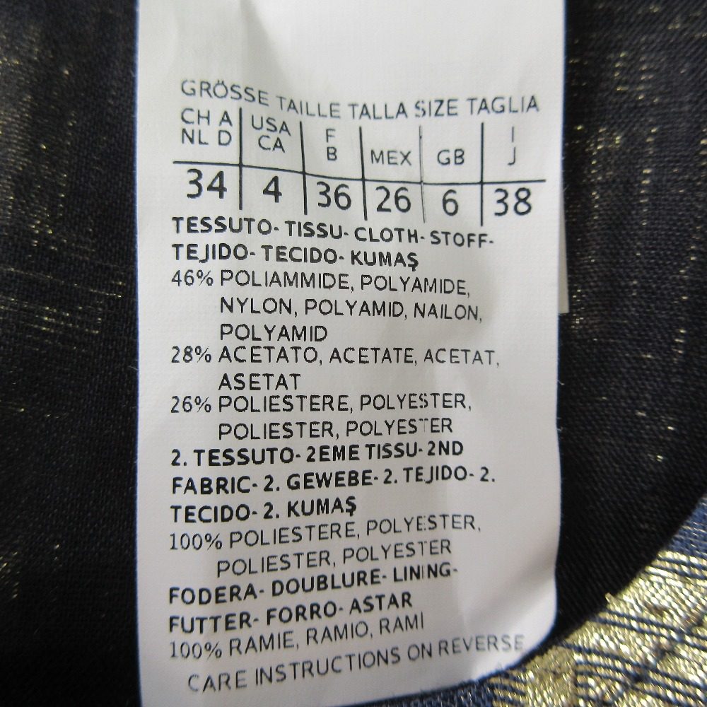 マックスマーラ ラメ混ノースリーブワンピース