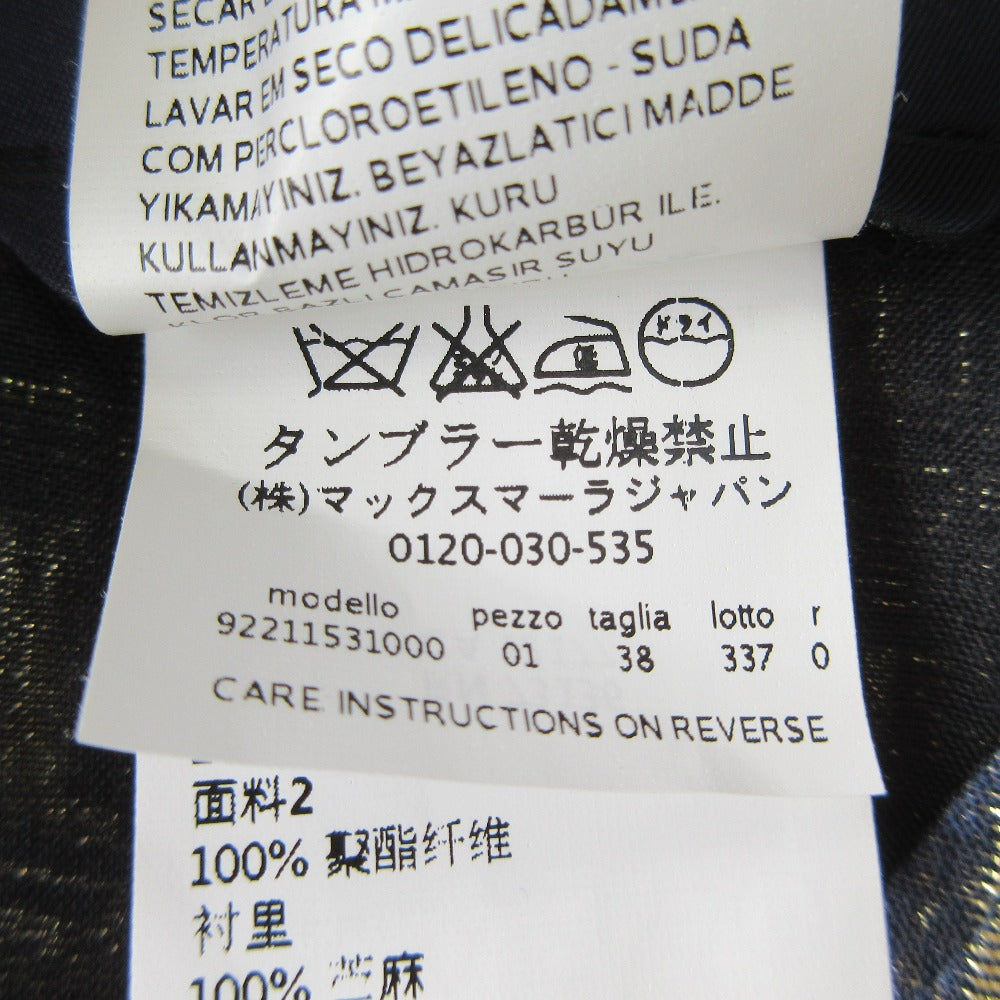 マックスマーラ ラメ混ノースリーブワンピース