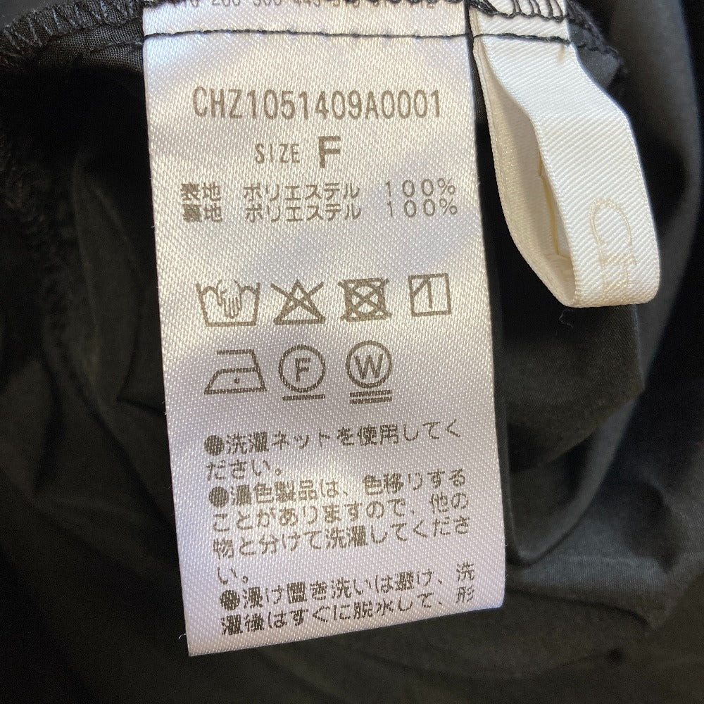 Chicoフリルデザインベアワンピース