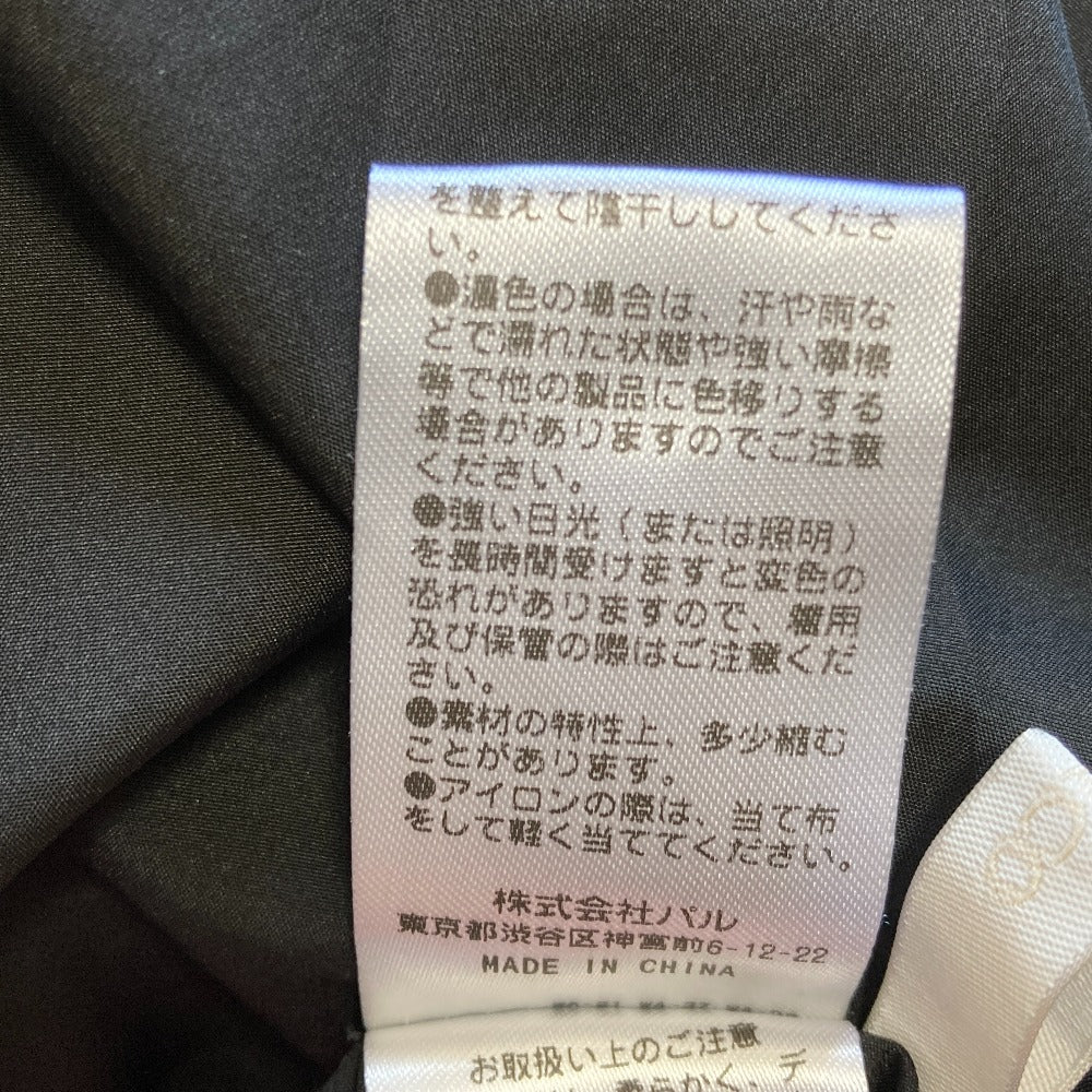 Chicoフリルデザインベアワンピース