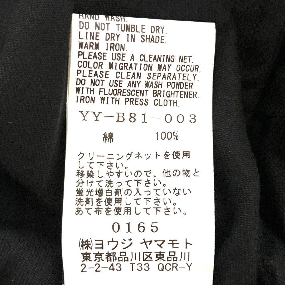 ヨウジヤマモト THIN COTTON TWILL ボックスシャツ